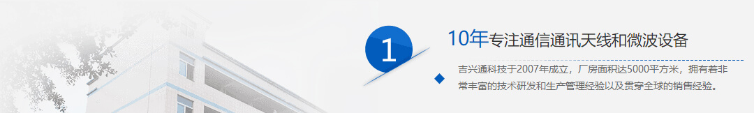 k8凯发网络网站案例