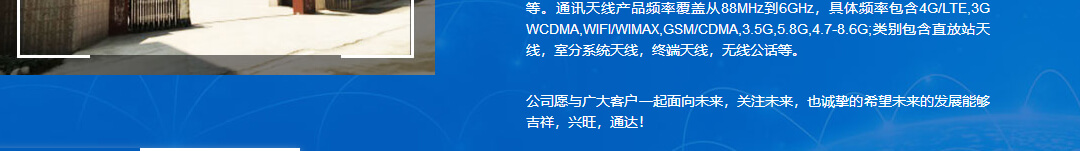 k8凯发网络网站案例