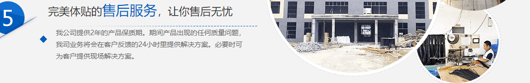 k8凯发网络网站案例