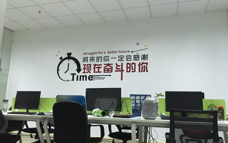 k8凯发[中国]天生赢家·一触即发
乔迁之喜