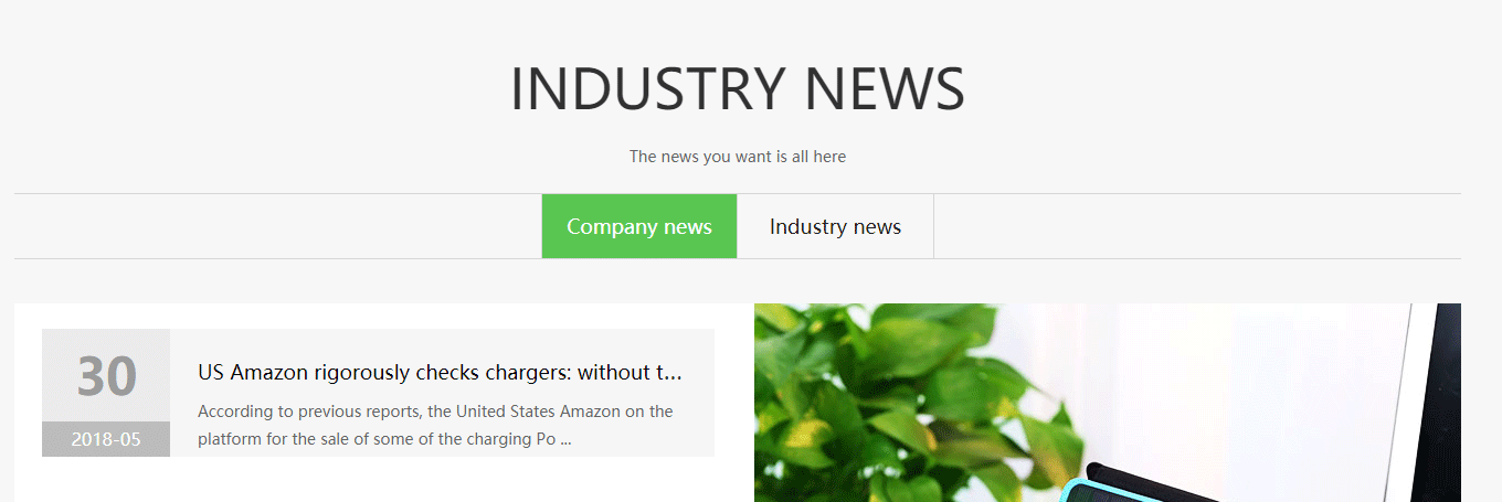 k8凯发网络案例效果图 西点视科技页面设计效果图