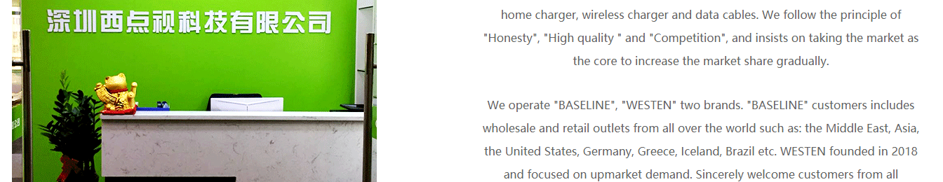 k8凯发网络案例效果图 西点视科技页面设计效果图