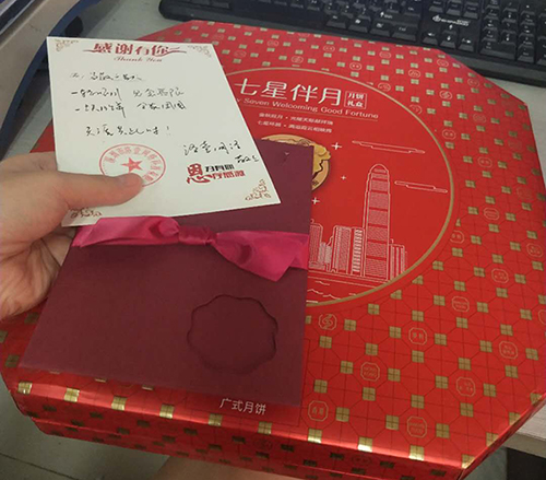 1537586355605344.jpg 微信图片_20180920175122.jpg