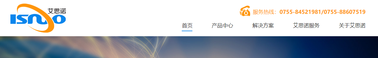 k8凯发网络网站案例