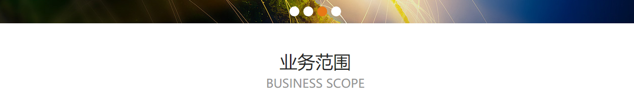 k8凯发网络网站案例