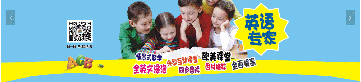 k8凯发网络网站案例