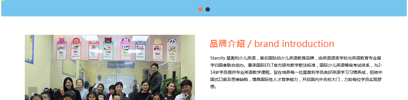 k8凯发网络网站案例