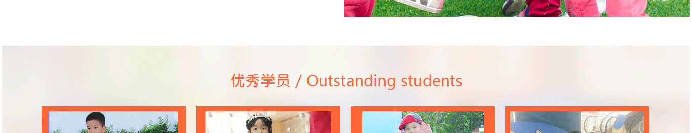 k8凯发网络网站案例