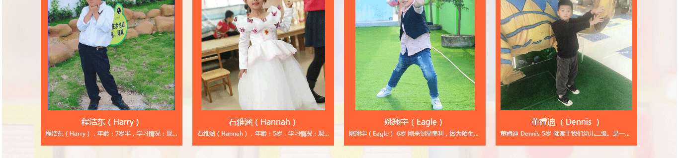 k8凯发网络网站案例