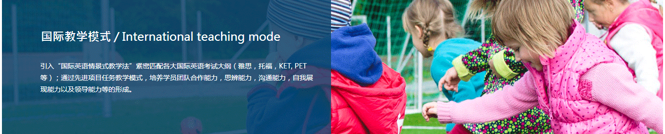 k8凯发网络网站案例