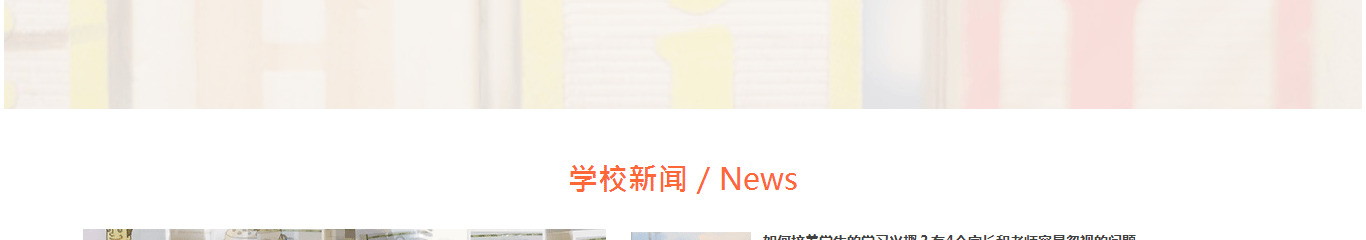 k8凯发网络网站案例