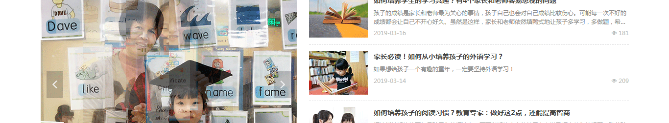 k8凯发网络网站案例