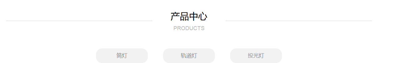 k8凯发网络网站案例