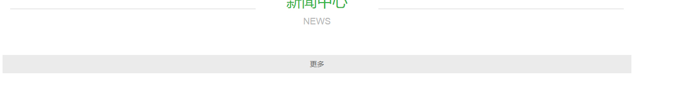 k8凯发网络网站案例