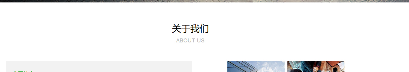 k8凯发网络网站案例