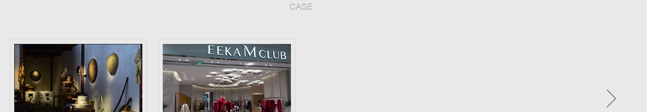 k8凯发网络网站案例