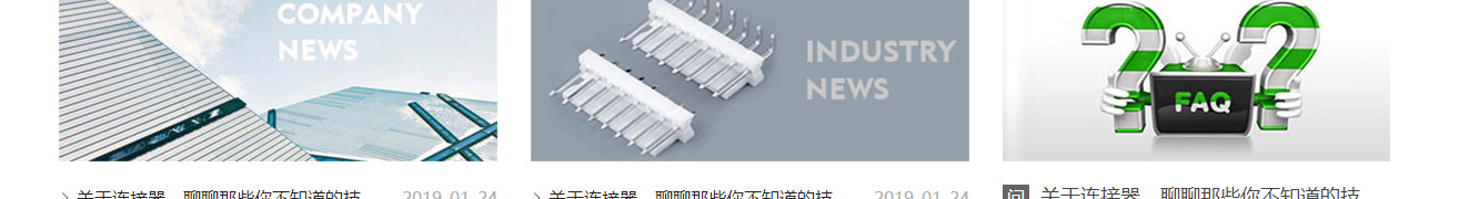 k8凯发网络网站案例