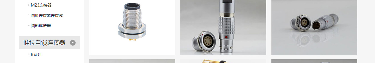 k8凯发网络网站案例