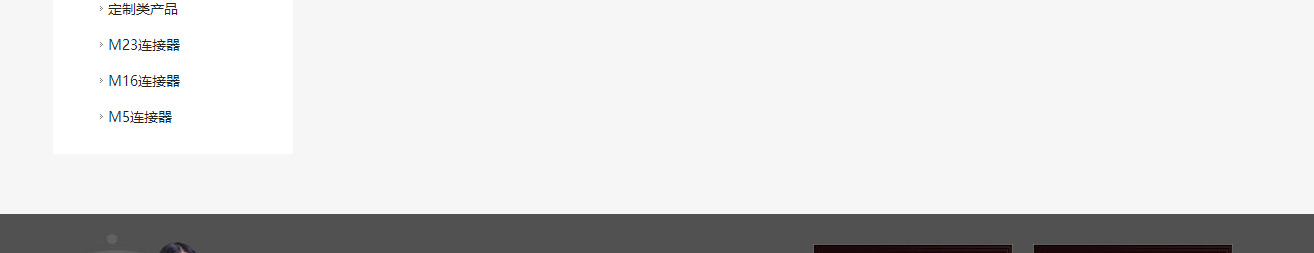 k8凯发网络网站案例