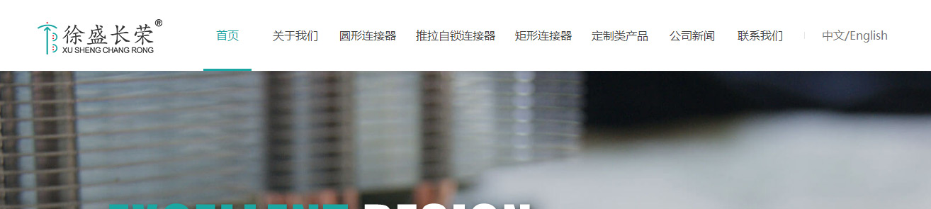 k8凯发网络网站案例