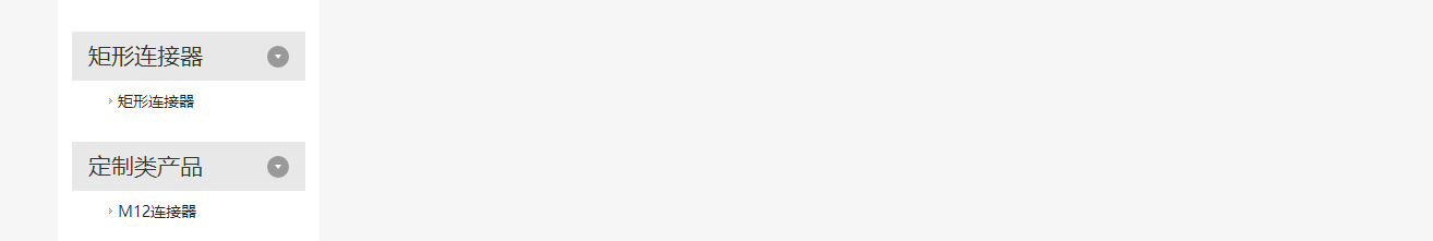 k8凯发网络网站案例