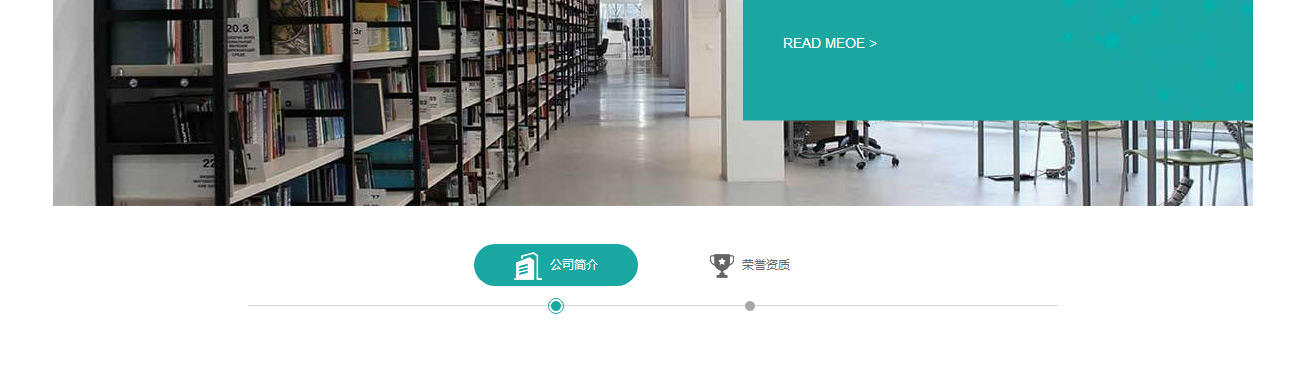 k8凯发网络网站案例