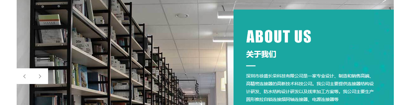 k8凯发网络网站案例