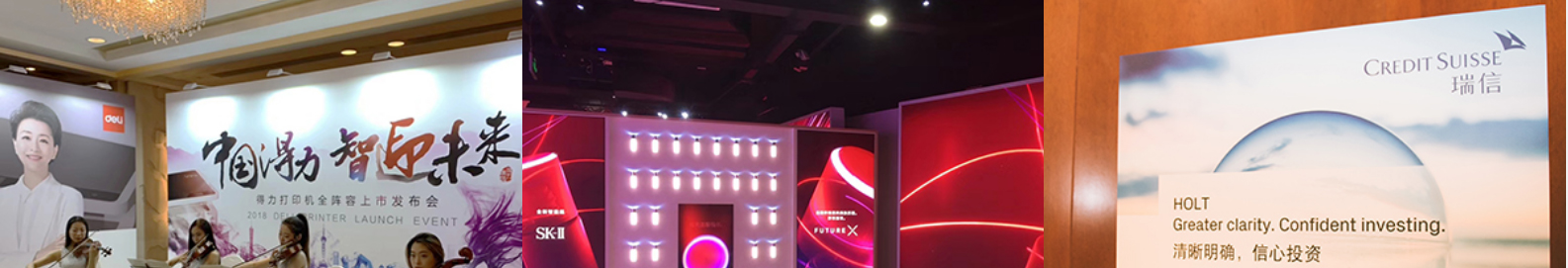 k8凯发网络网站案例