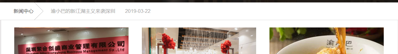 k8凯发网络网站案例