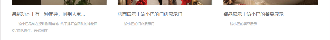 k8凯发网络网站案例