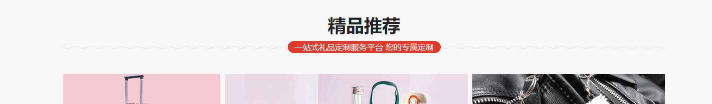 k8凯发网络网站案例