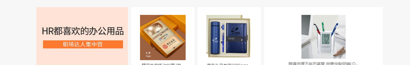 k8凯发网络网站案例