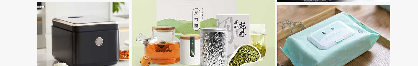 k8凯发网络网站案例