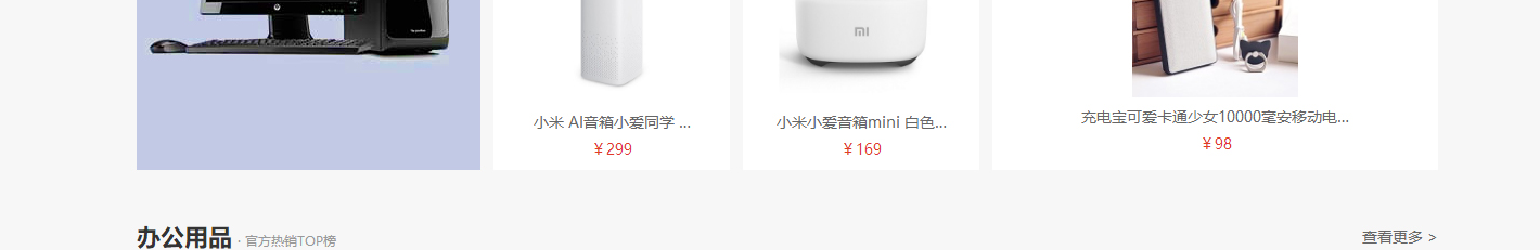k8凯发网络网站案例