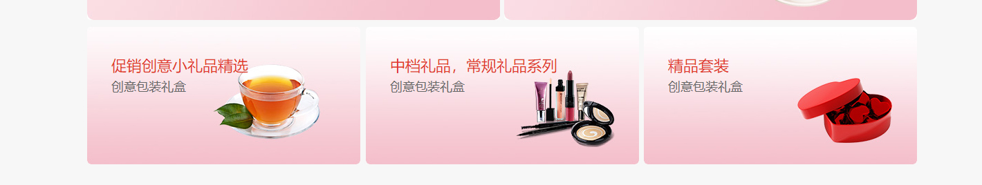 k8凯发网络网站案例