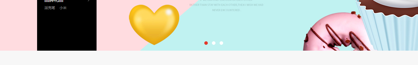 k8凯发网络网站案例