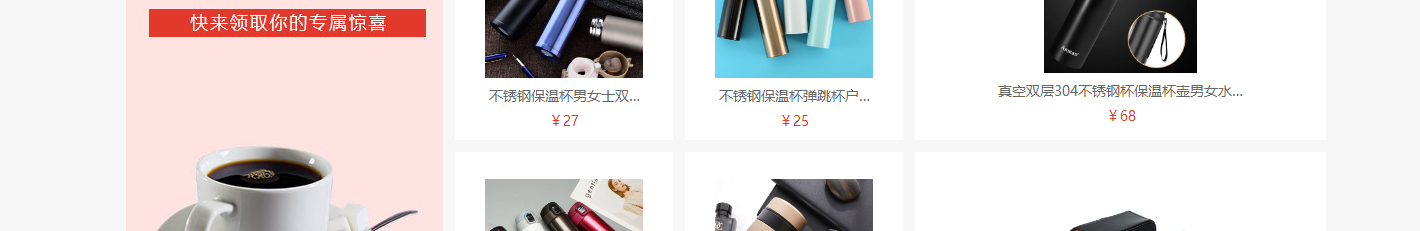 k8凯发网络网站案例