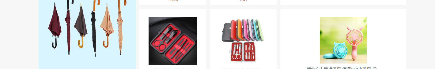 k8凯发网络网站案例