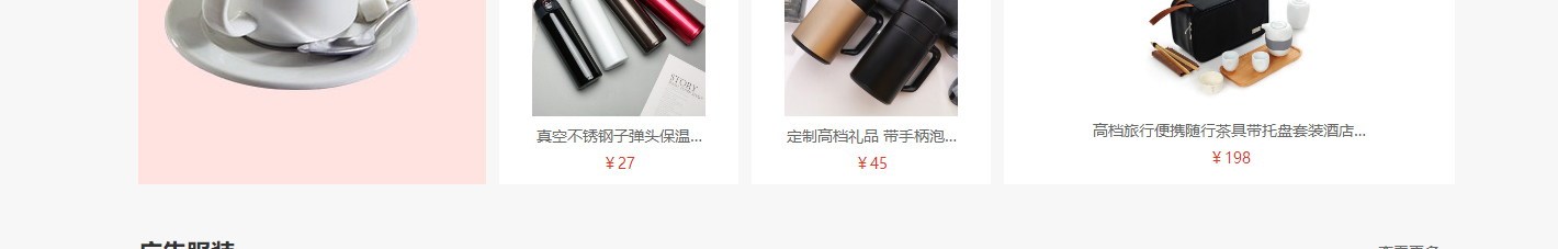 k8凯发网络网站案例