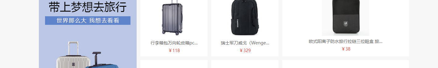 k8凯发网络网站案例