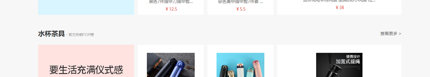 k8凯发网络网站案例
