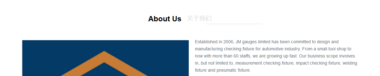 k8凯发网络网站案例