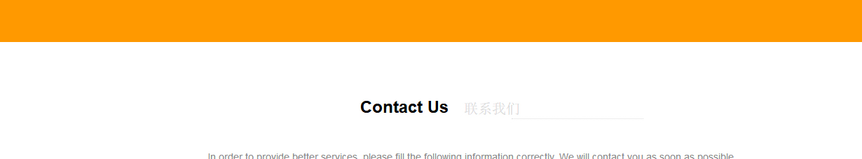 k8凯发网络网站案例