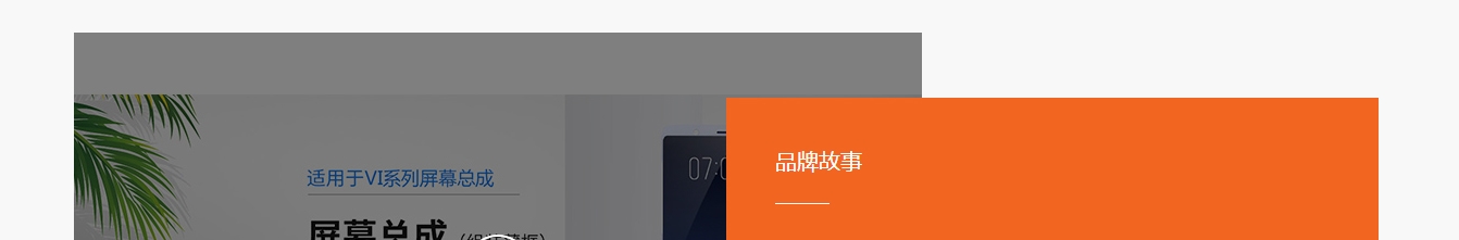 k8凯发网络网站案例
