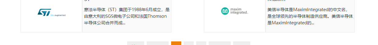 k8凯发网络网站案例