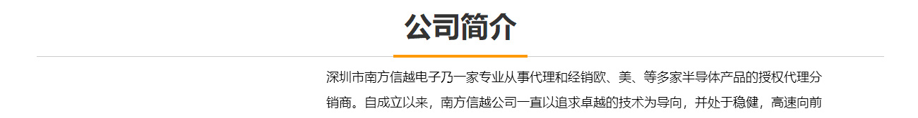 k8凯发网络网站案例