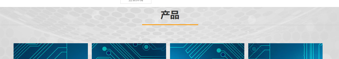 k8凯发网络网站案例