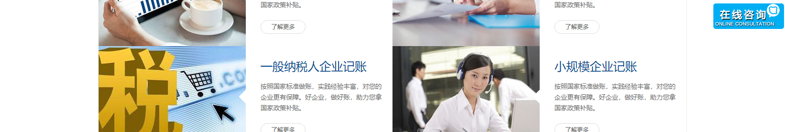 k8凯发网络网站案例