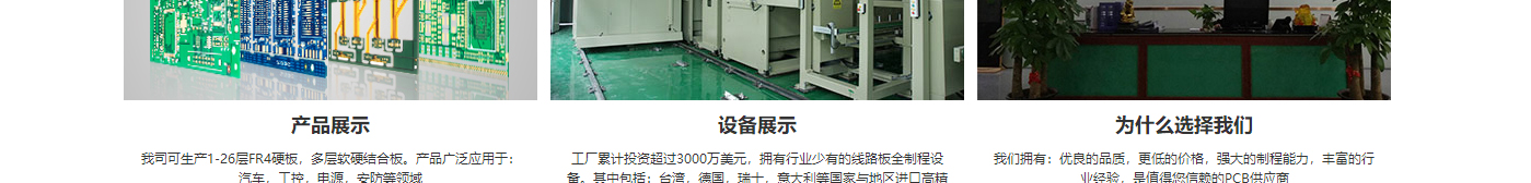 k8凯发网络网站案例