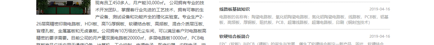 k8凯发网络网站案例